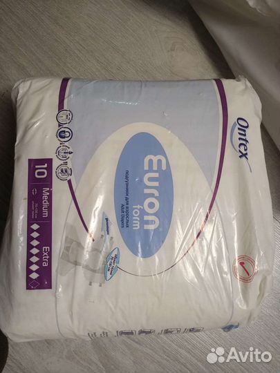 Памперсы для взрослых