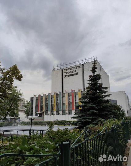 Билеты в Театриум на Серпуховке/Дуровой