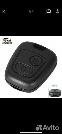 Корпус ключа на пежо 107