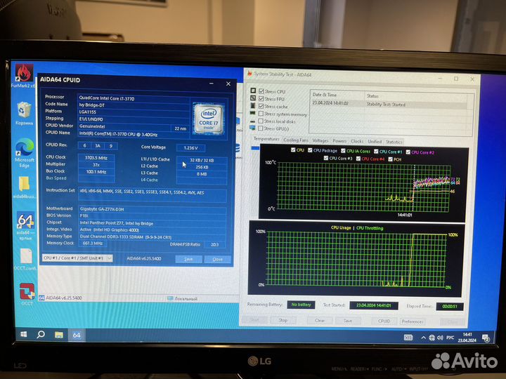 Процессор 1155 Intel Core i7-3770 до 3,9GHz
