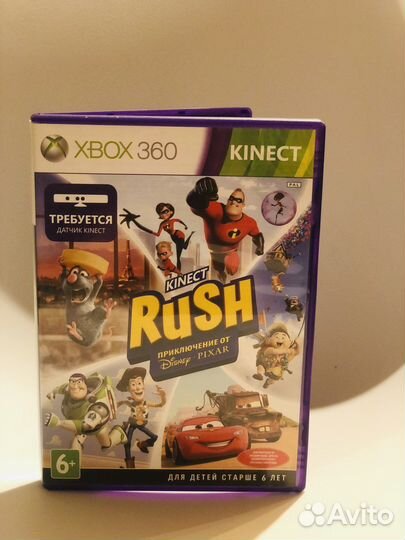 Kinect rush xbox 360