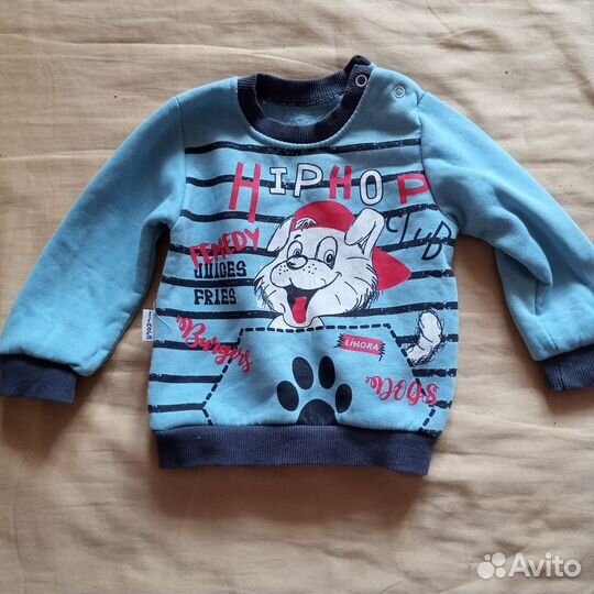 Детские вещи