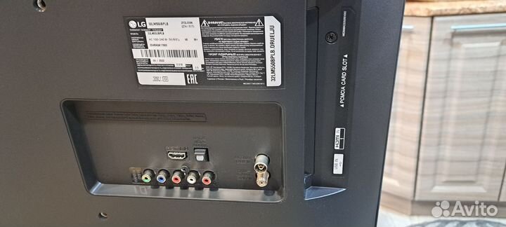 Продам телевизор