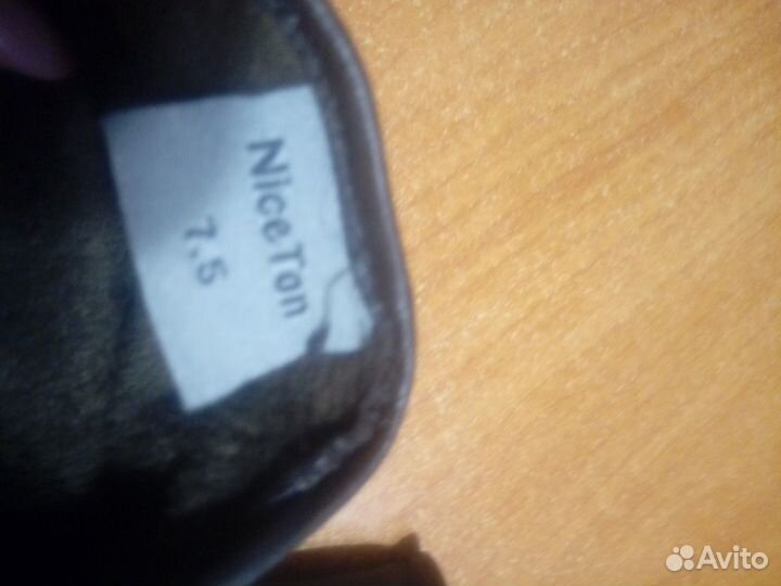 Перчатки кожаные длинные