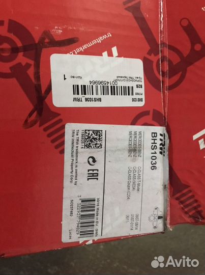 Суппорт тормозной TRW Mercedes