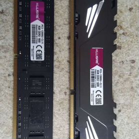 Оперативная память ddr3 8 gb новая