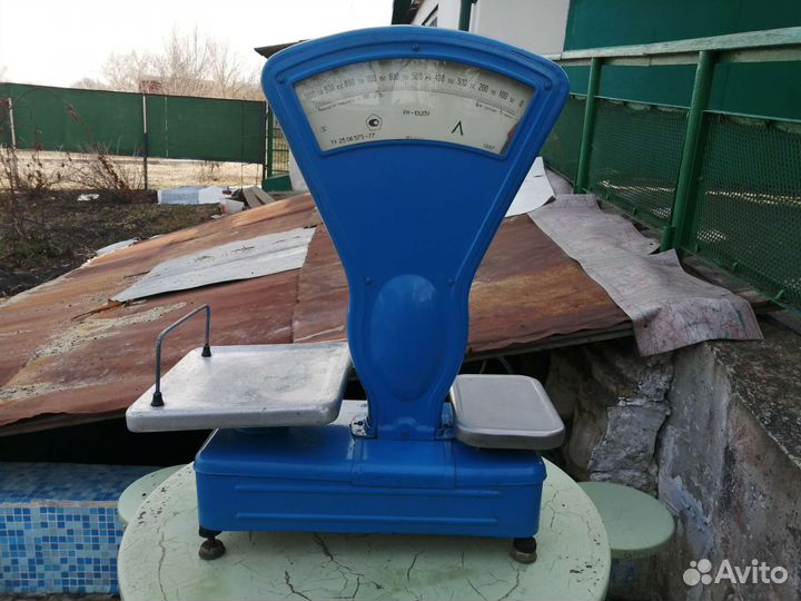 Весы СССР новые