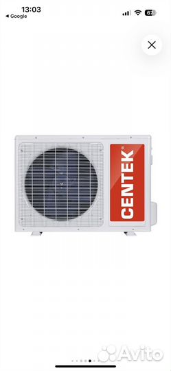 Сплит система бу