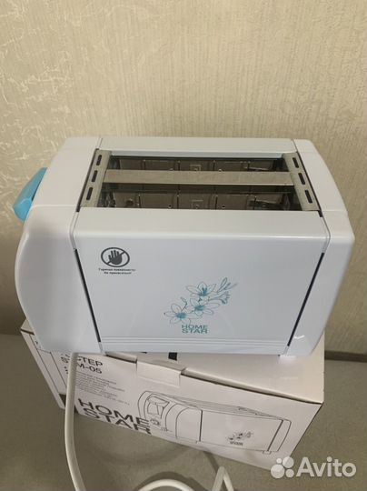 Тостер homestar STM-05 новый