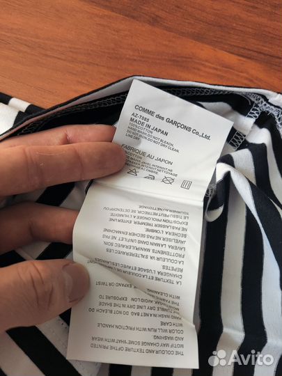 Лонгслив Comme Des Garcons