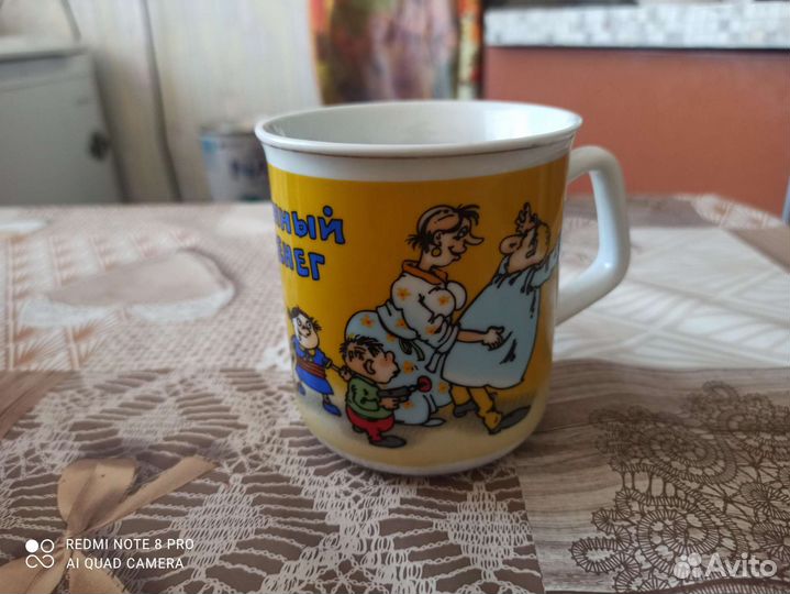 Кружка