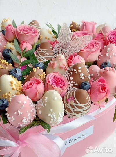 Букет клубника в шоколаде