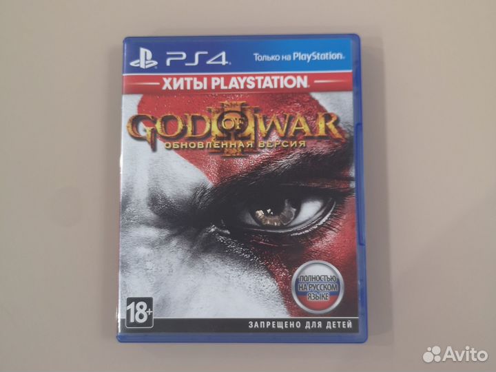 Игра на пс 4-5