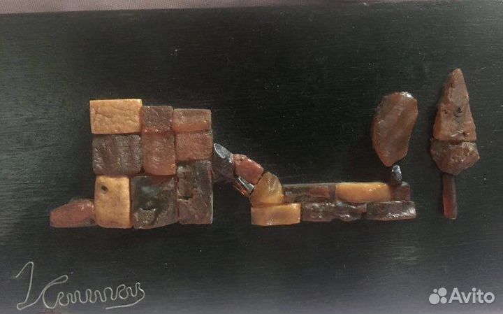 Панно с крупным Янтарем. СССР. Винтаж