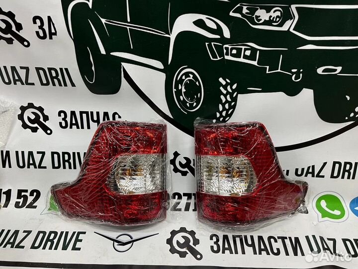 Фонарь задний на УАЗ Патриот с 2014 г.в
