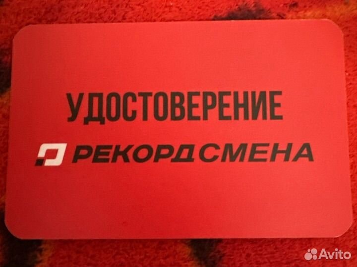 Абонемент в фитнес клуб fitness 24