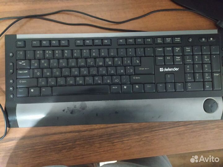 Клавиатура