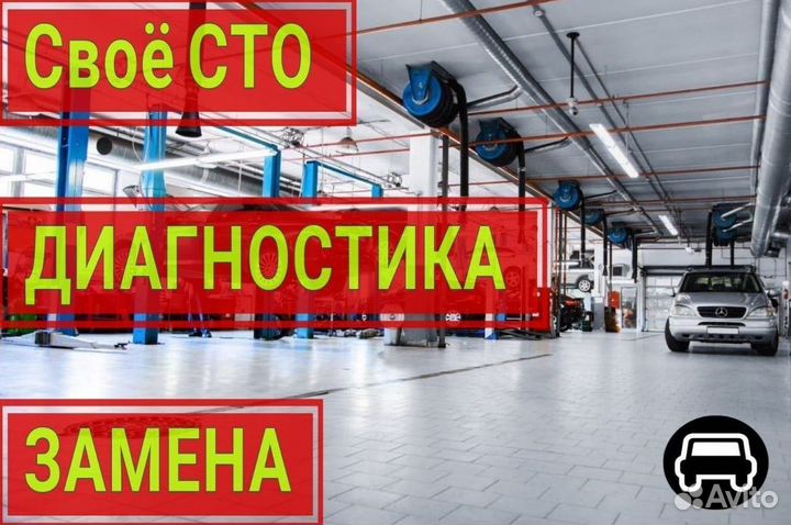 Ремкомплект мехатроника 0b5 DL501 Audi A6