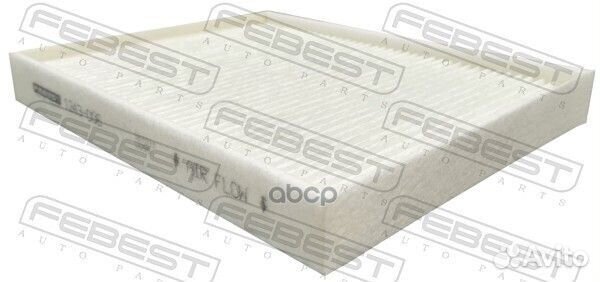 Фильтр салонный 1243006 Febest