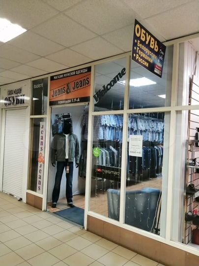 Торговая площадь, 37 м²