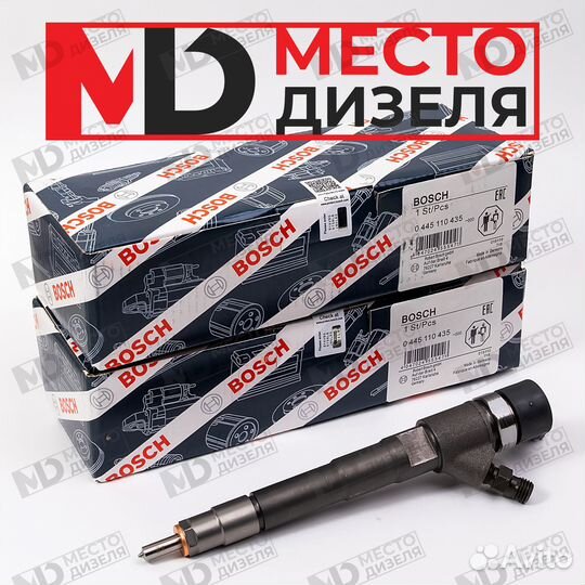 Дизельная форсунка bosch 0445110435