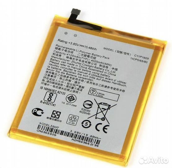 Аккумулятор для Asus C11P1609 (ZC553KL/ZC520KL/Zen