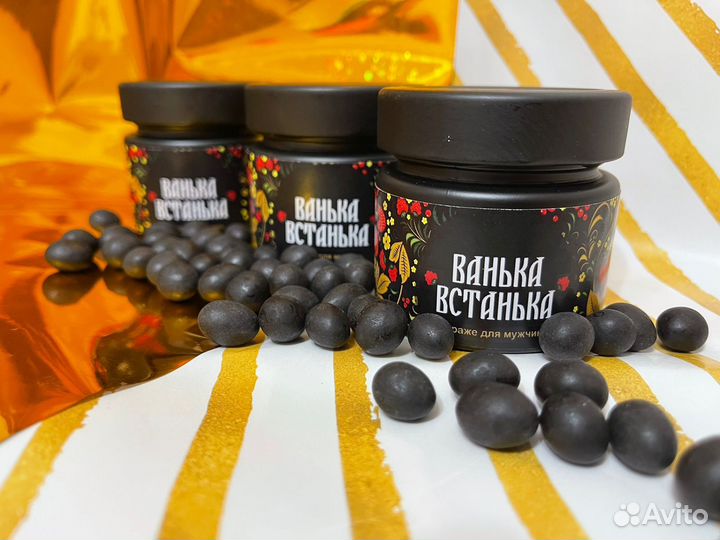 Чудо орешки для мужчин