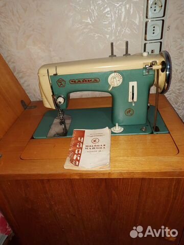 Швейная машинка Чайка б/у