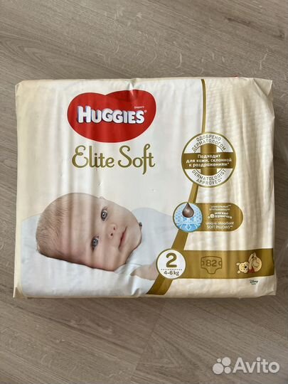 Подгузники Huggies elite soft 2
