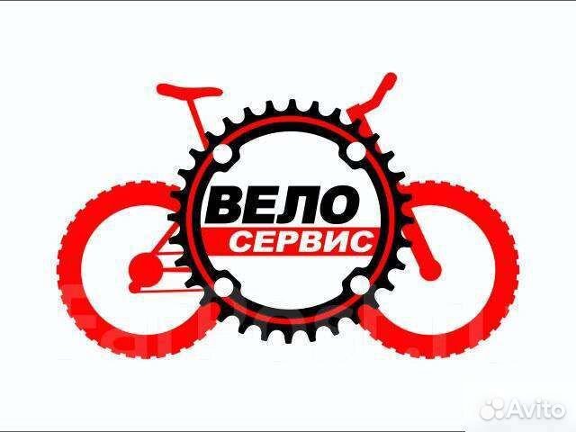 Ремонт велосипедов