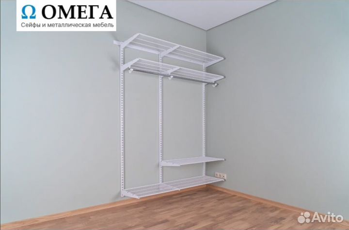 Гардеробная