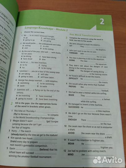 Starlight Student's Book + Workbook 9 класс