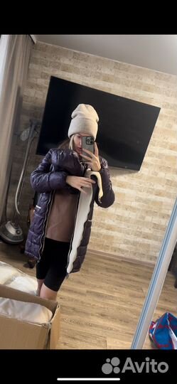 Слингопуховик