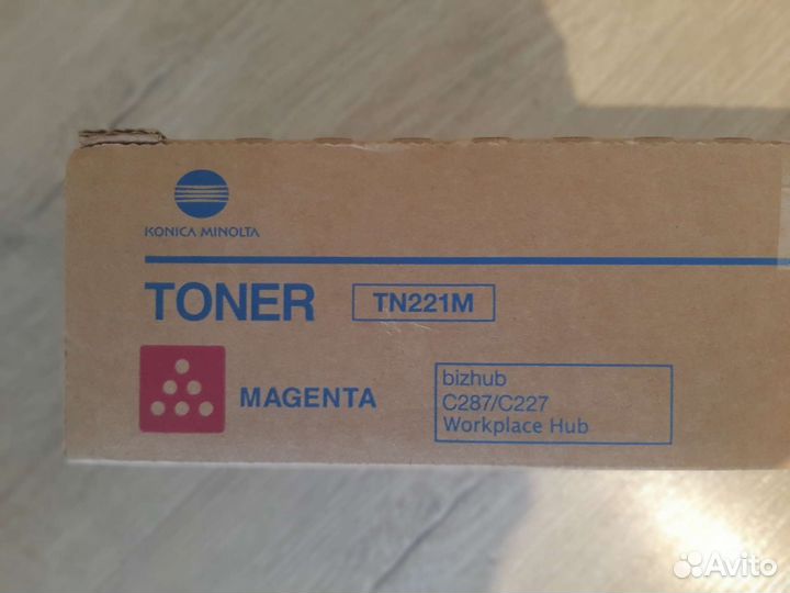 Тонер Konica Minolta TN-221M