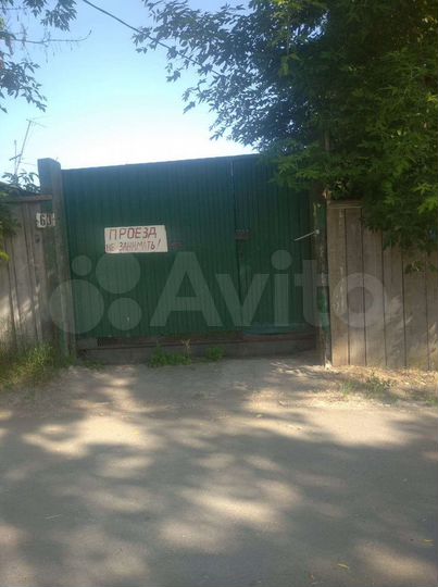 Дом 180 м² на участке 6 сот.