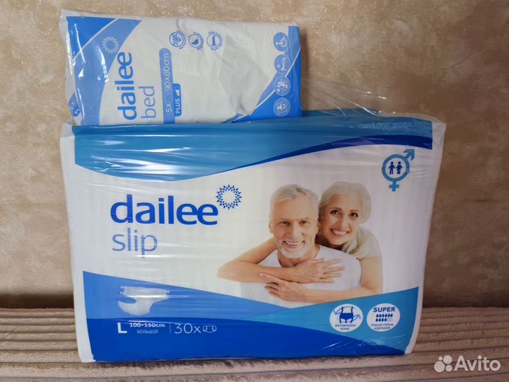 Подгузники для взрослых +пелёнки