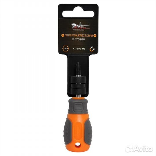 Отвертка крестовая с эргономичной рукояткой магнит