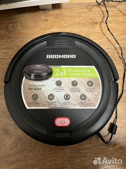 Робот пылесос redmond 350