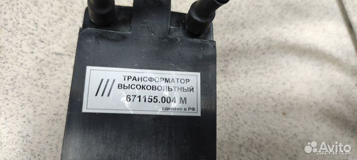 Катушка зажигания Буран тлм 671155.004М