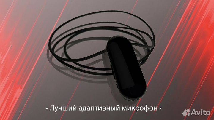 Микронаушник магнитный