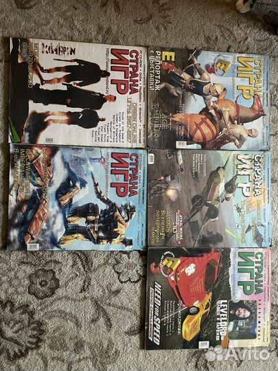 Журналы Великий Дракон, Денди, Страна Игр