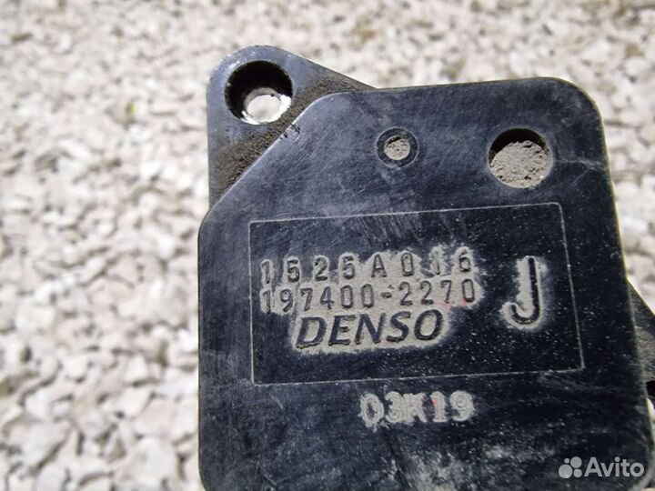 Дмрв Паджеро 4