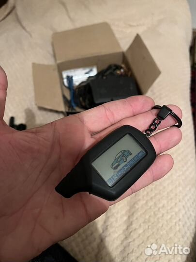 Сигнализация