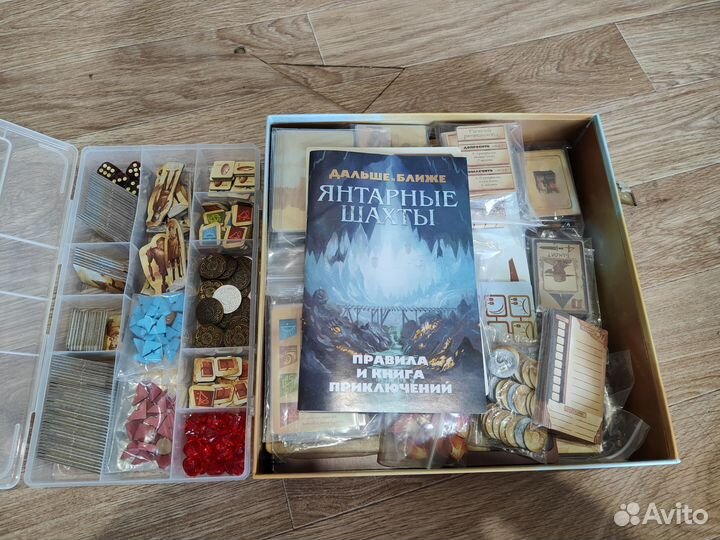 Дальше и ближе (доп, промо, металл монеты)