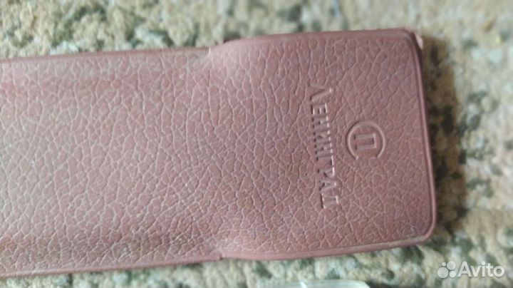 Логарифмическая линейка СССР