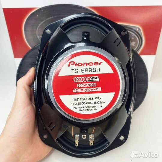 Овальные динамики 1200w
