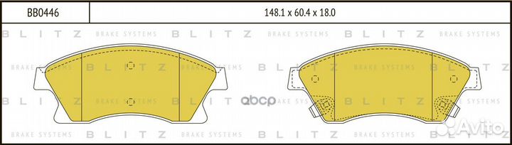Колодки тормозные дисковые передние перед B
