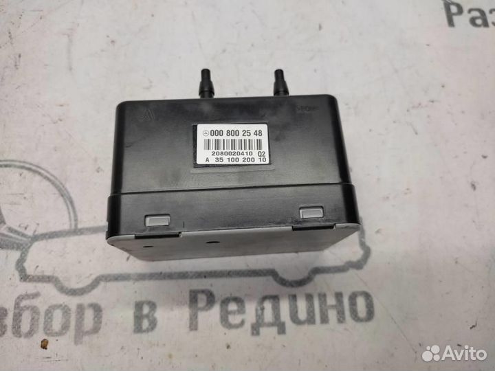 Компрессор сидений w463 G-class 113.993 01.2008