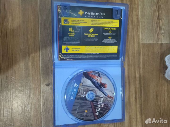 Человек паук ps4