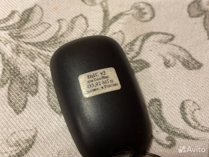 Пульт радиоуправления DoorHan 433.92 мгц